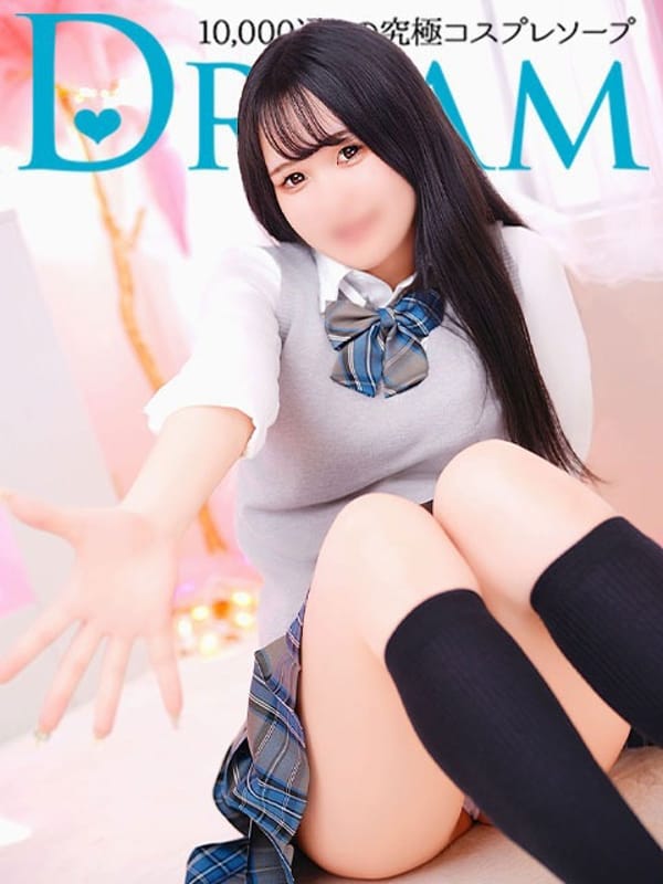 MISA