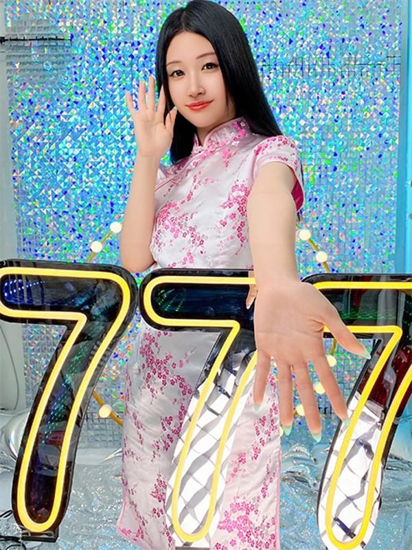NAKO