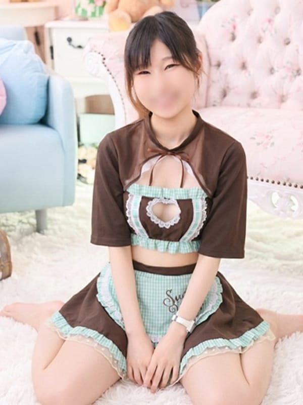 kagetu