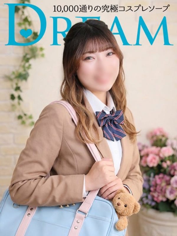 ayuka