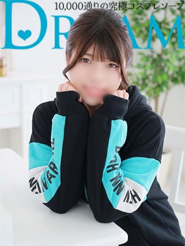 serenn