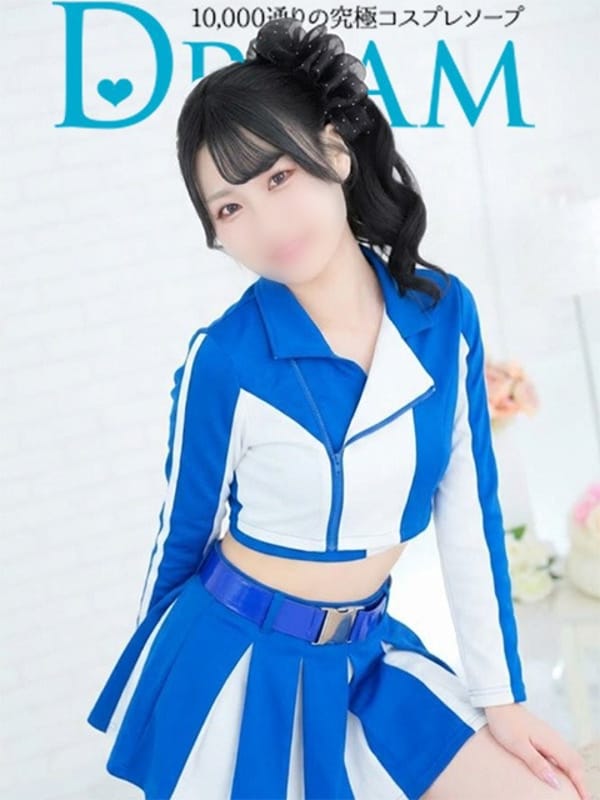 NANAMI