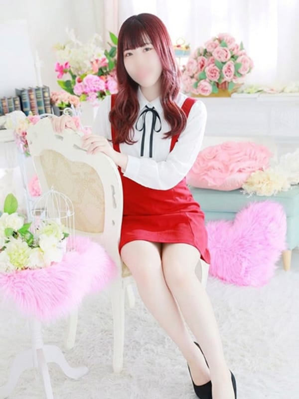suu