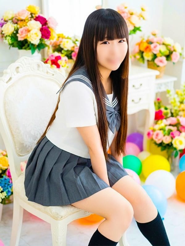 gotou