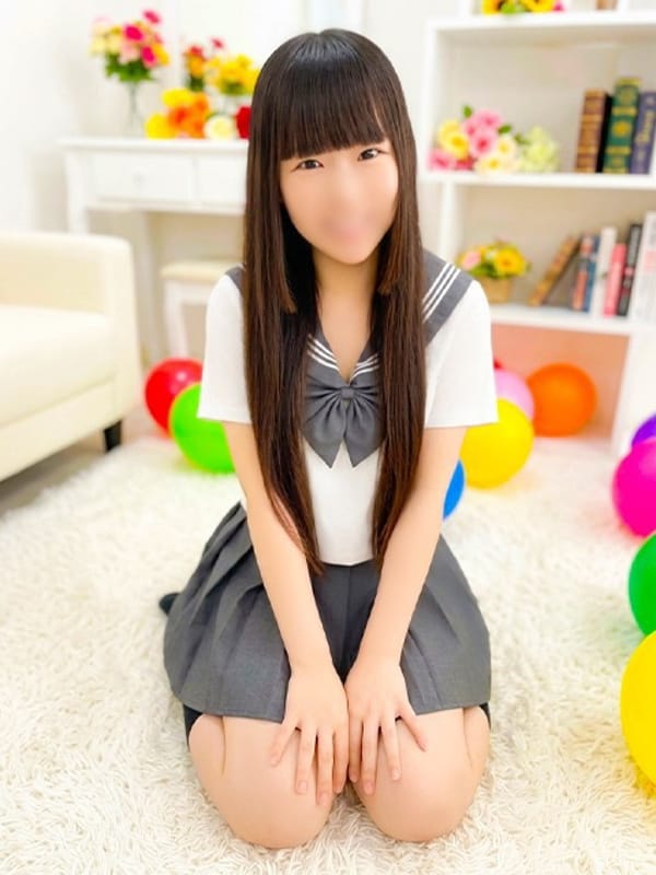 gotou