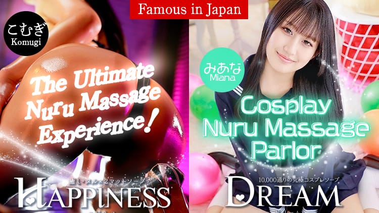 happiness&dream