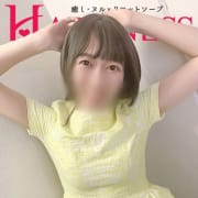 32％オフ！！ご新規様限定【65分】17,000円！！|ハピネス＆ドリーム