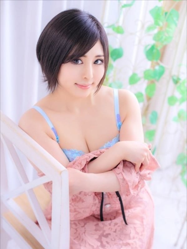 Remu