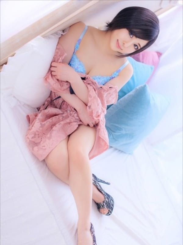 remu