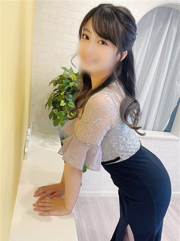 Rin