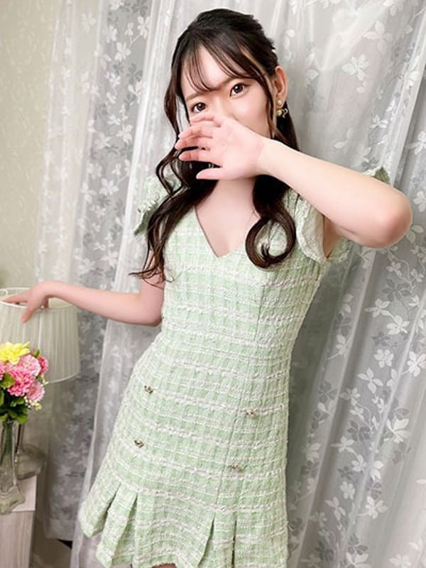 Hina