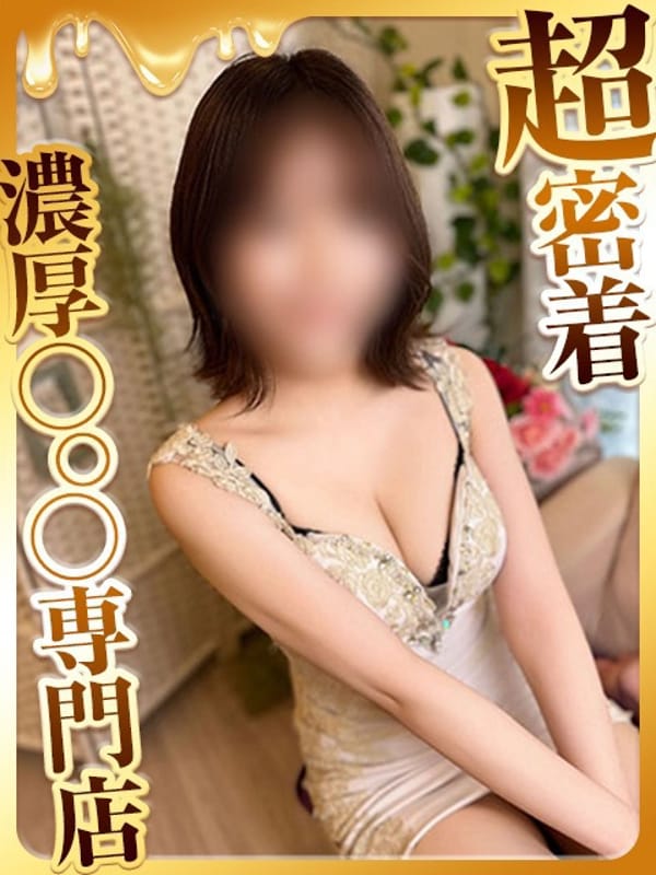 mayuko