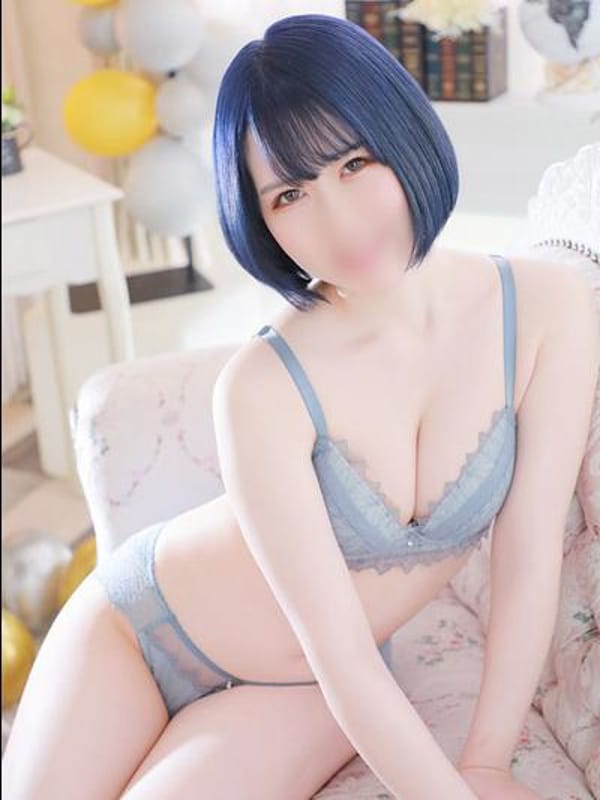 Nanae