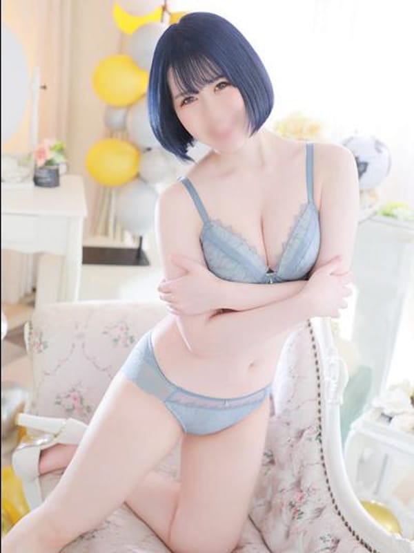 Nanae
