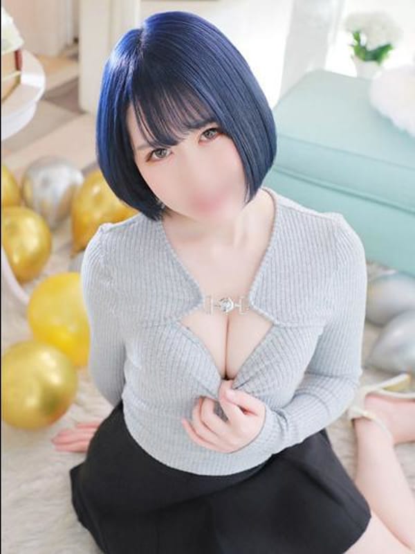Nanae