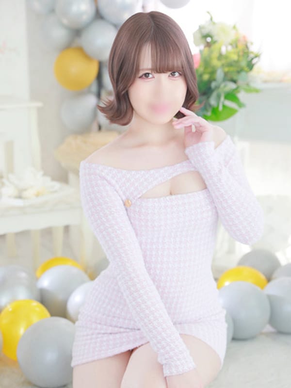 Nanae