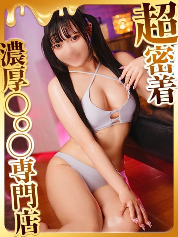 kurea