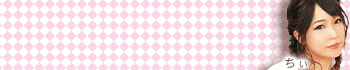 ハピネス福岡