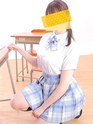Rei
