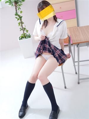Rei
