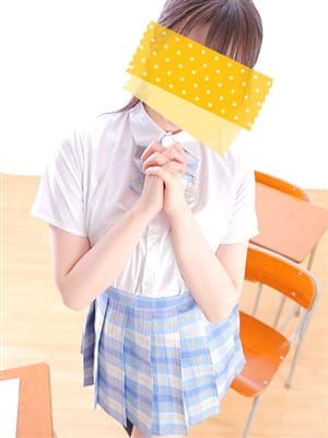 Rei
