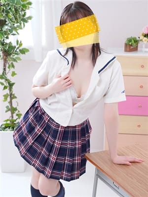 Rei
