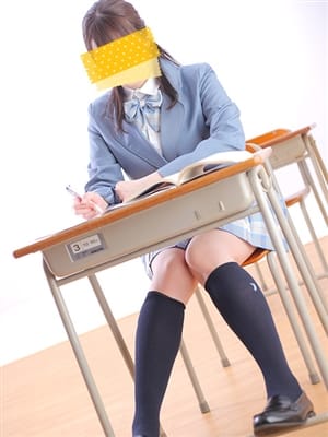 Rei
