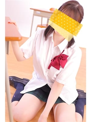 Rei