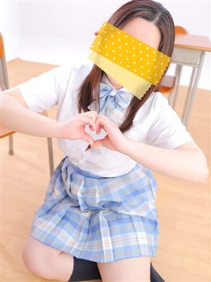 Rena