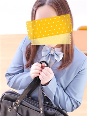 Rena
