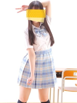 Ruka