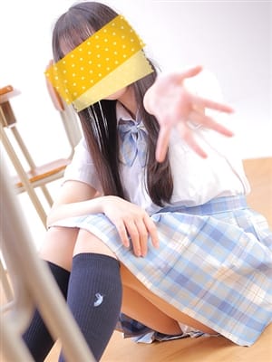 Ruka