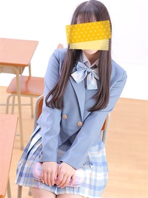 Ruka