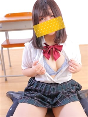 Non