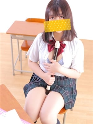 Non