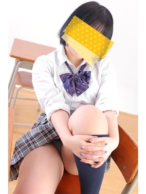 Suzu