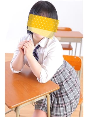 Suzu