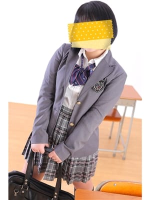 Suzu