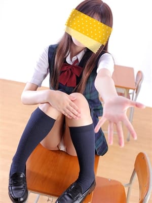 Mai