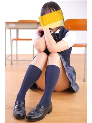 Sui