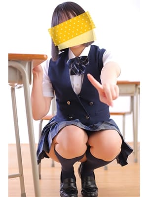 Sui