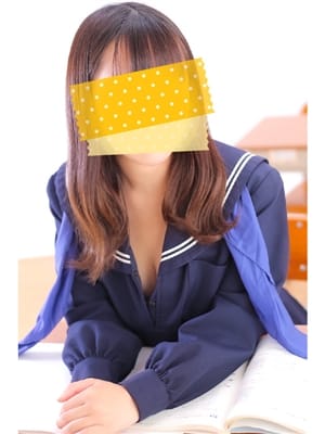 Nana