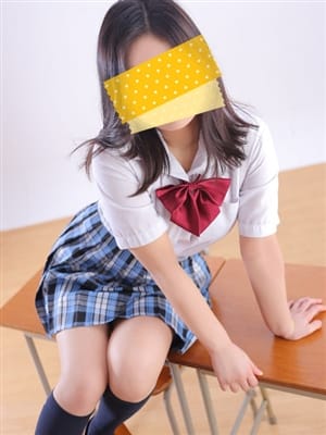 Kira