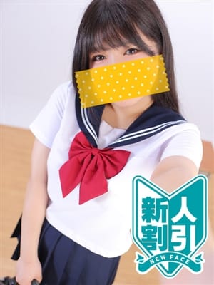 maekawarinn