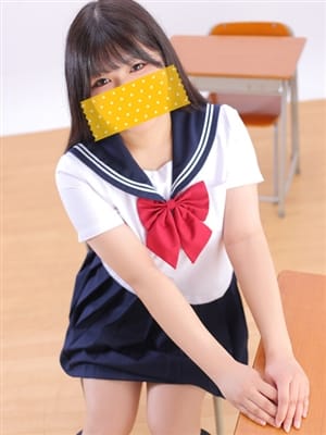 maekawarinn