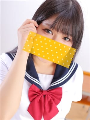 maekawarinn