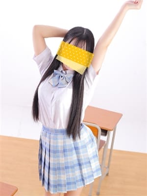 Yuno nanase