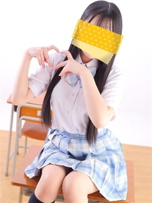 Yuno nanase