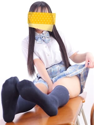 Yuno nanase