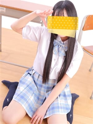 Yuno nanase